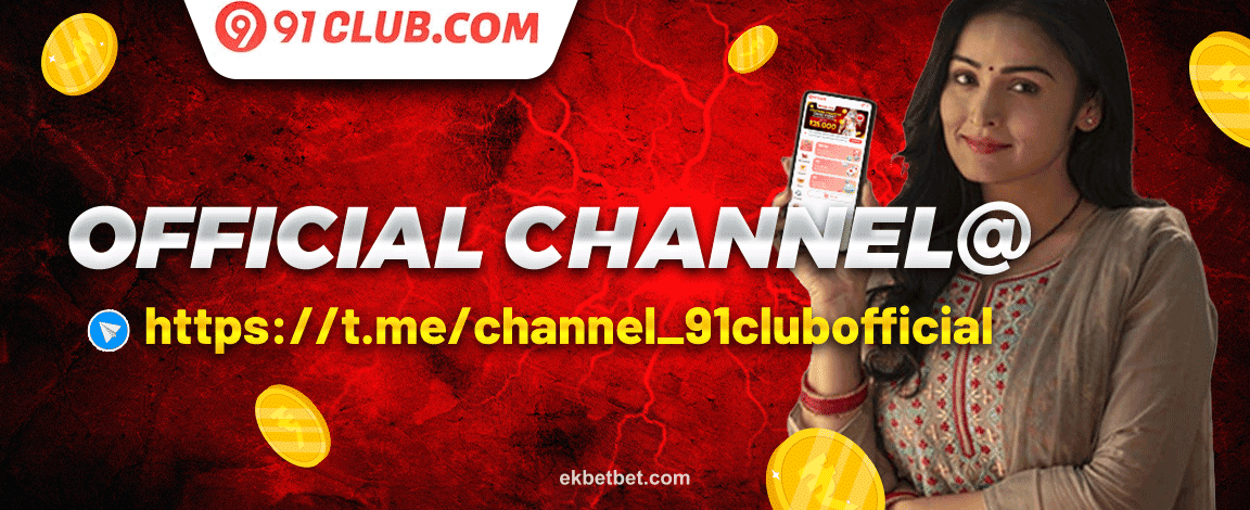 Refer-a-Friend Rewards